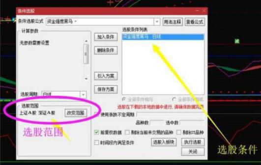 中国捡钱时代的现状,捡钱时代犹太人