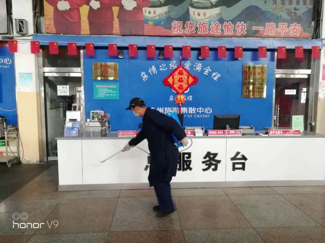 今日沧州至吴桥的出行情况,沧州至保定任丘吴桥班线复班