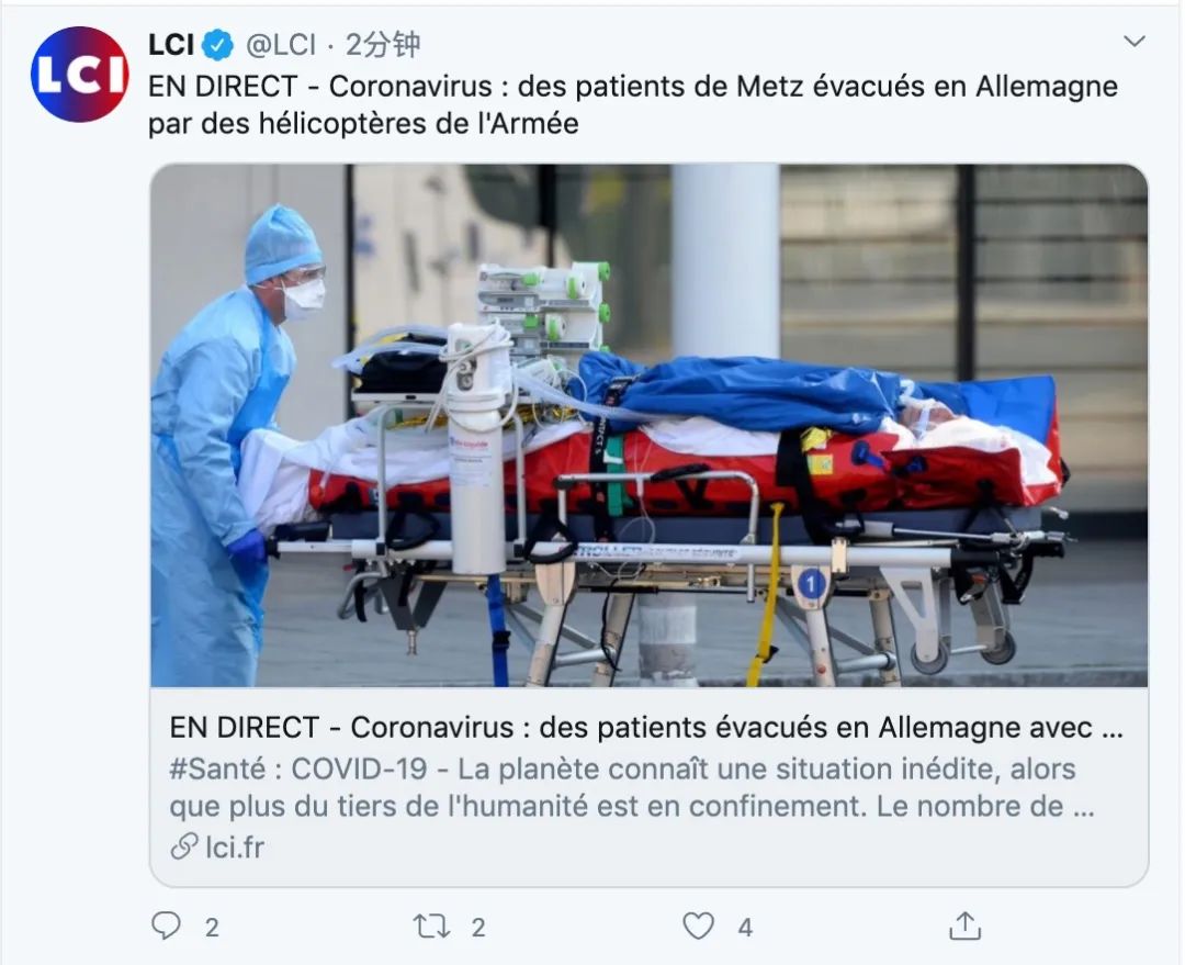 中国对默克尔马克龙的态度,默克尔马克龙最新消息