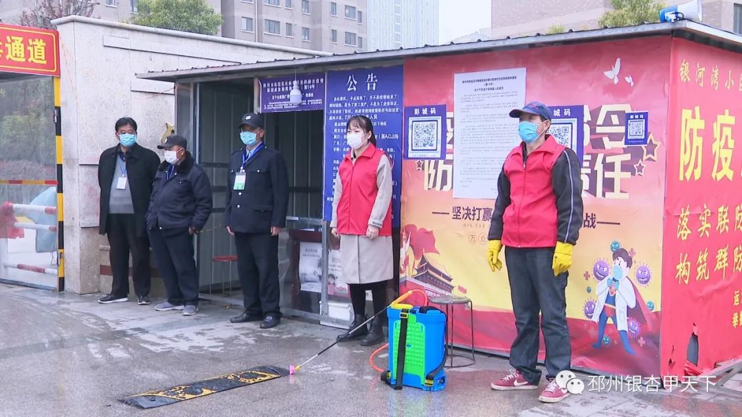 家就几十米远，邳州这位社区干部为了防疫一个多月都没回过