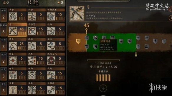 骑马与砍杀2官方预告,骑马与砍杀2发售日期