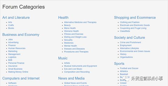 外链教学,增加网站外链的6个技巧