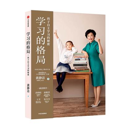 为你读书go,为你读书简单易学