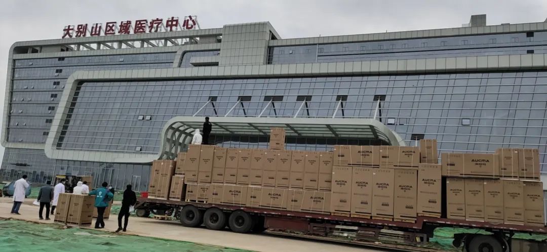 平凡中见证伟大:澳柯玛式抗疫复工样本