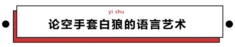 淘宝评论区真的很坑吗,淘宝评论区的评价是真的吗
