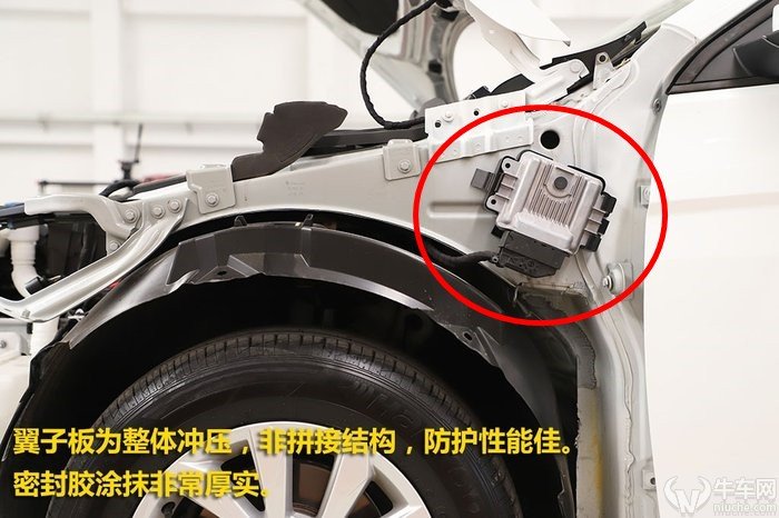 翼子板结构设计,后翼子板结构