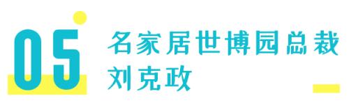 疫情之下创业者的感悟,疫情之下企业员工感悟