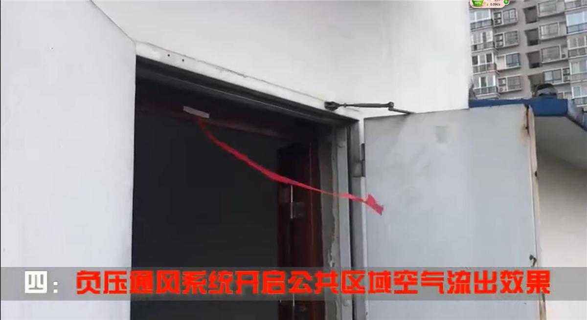 尚水花园复工,硬核防疫叫您远离**