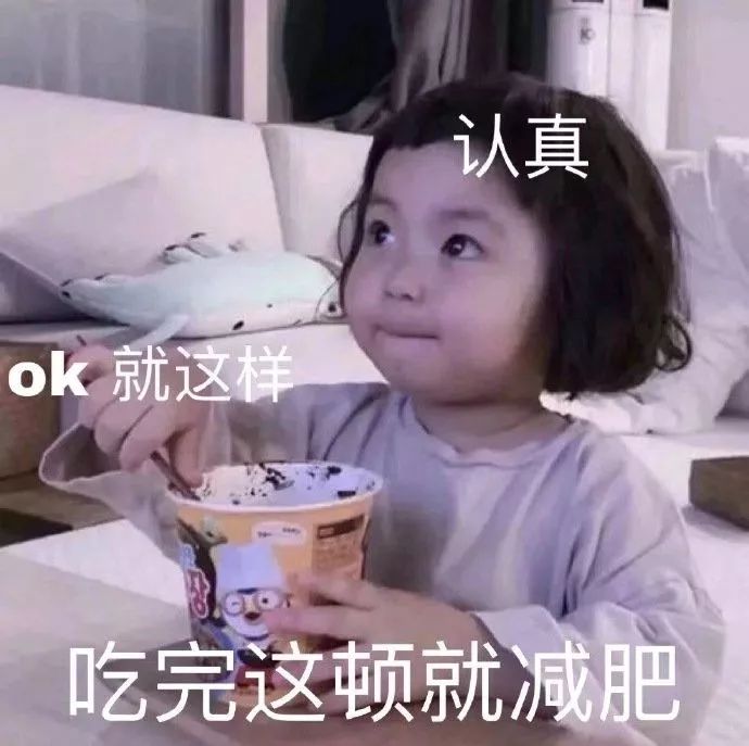 吃泡面的人怎么样了,吃方便面的那个网红现在怎么样了