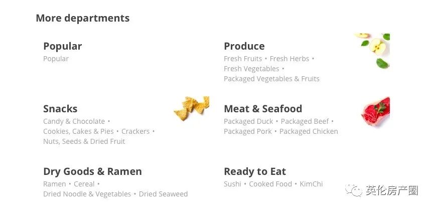 瀹呭鍥よ揣鍏ㄩ泦,瀹呭鍥よ揣娓呭崟鏀惰捣