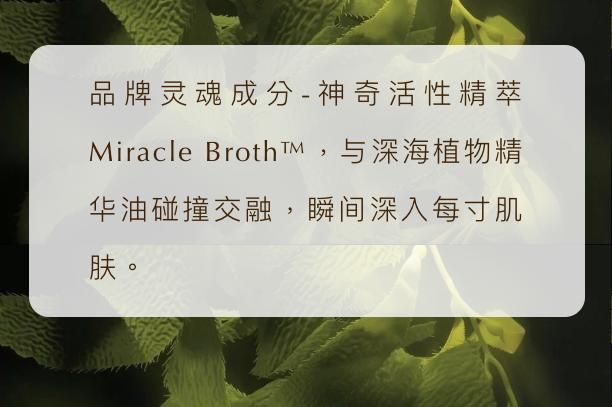 秘籍+浮力|护肤油的真香警告