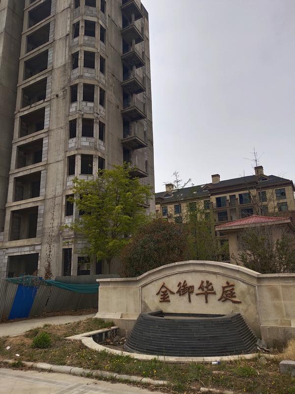 开封金御华庭最新消息,开封金御华庭有多少套房子