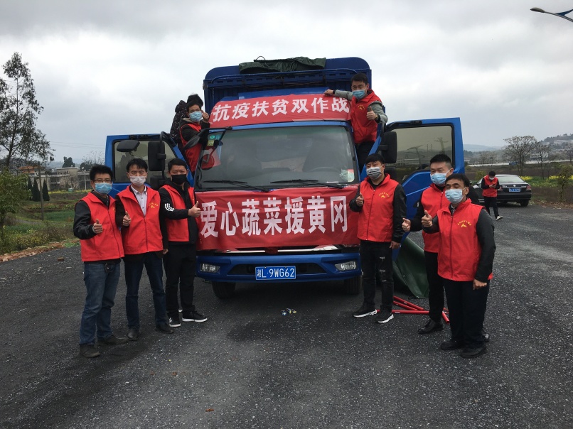 春风送暖见行动雷锋精神永传承,弘扬雷锋精神暖心服务基层行