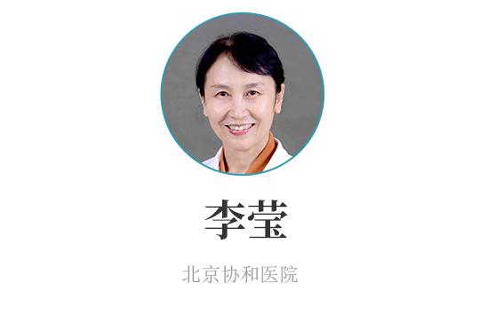 孩子上网课如何保护视力科普,孩子上网课伤眼防蓝光眼镜靠谱吗