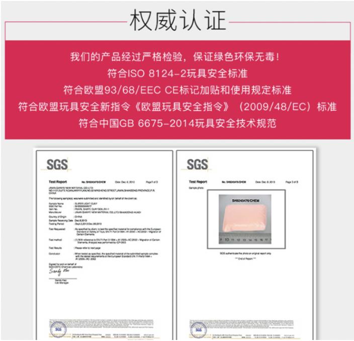 鍧戜汉鐜╁叿鎺ㄨ崘,鐩樼偣閭ｄ簺鍧戜汉鐜╁叿