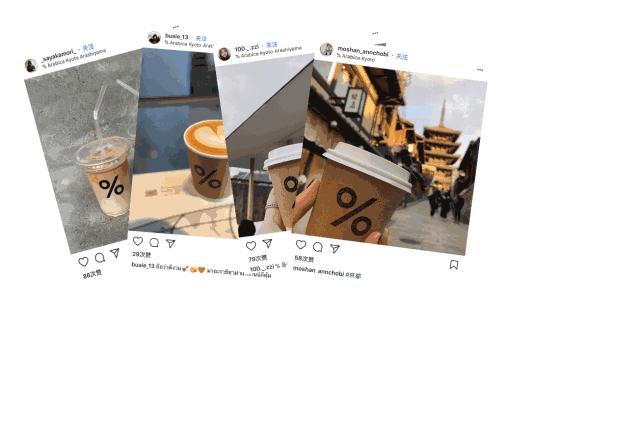 暖春焕新季领地醒春派对邀您来嗨,暖春焕新家