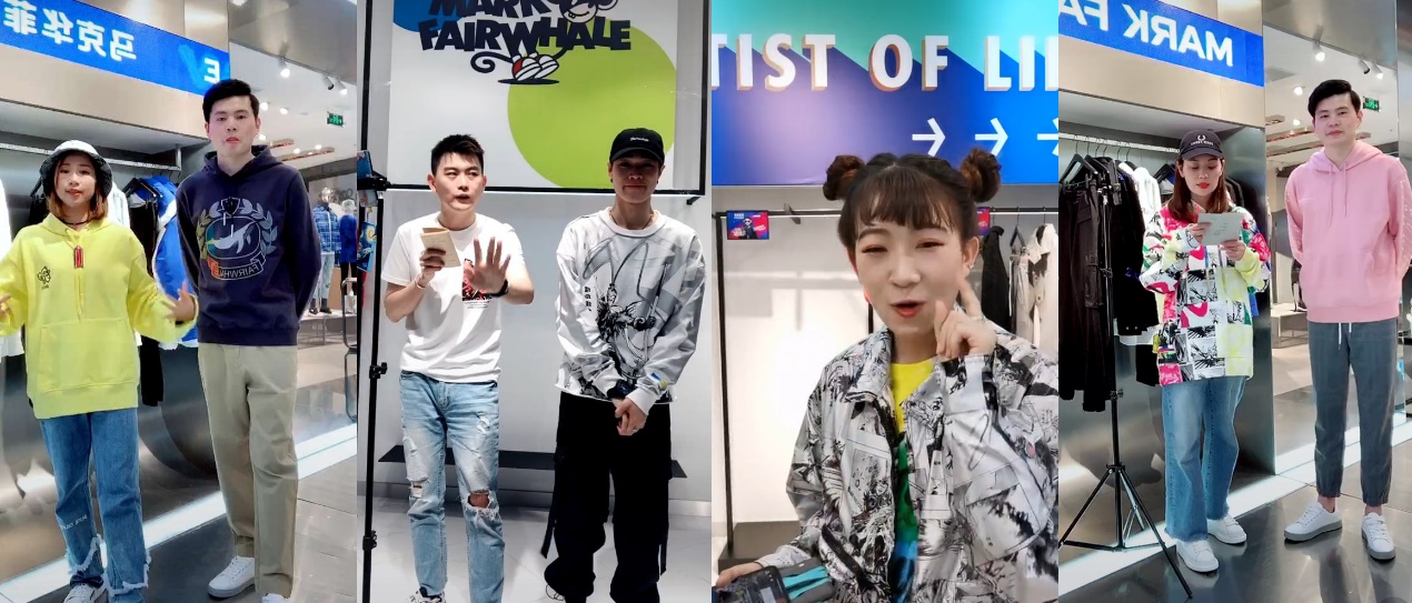 千场直播、百万潮粉，马克华菲首届潮粉直播节火力全开