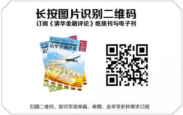 蒋立章体育发展,蒋立章限制高消费