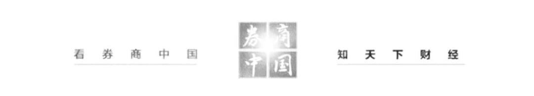 三缄其口，火速删稿！瑞幸上演机构百态，这些聪明钱精准套现，158家傻瓜遭深埋