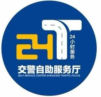 交通罚款超期没交怎么处理,交通违法迟10天不处理有什么后果