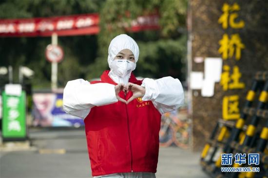 星火成炬抗疫中的00后,广州战疫星火成炬