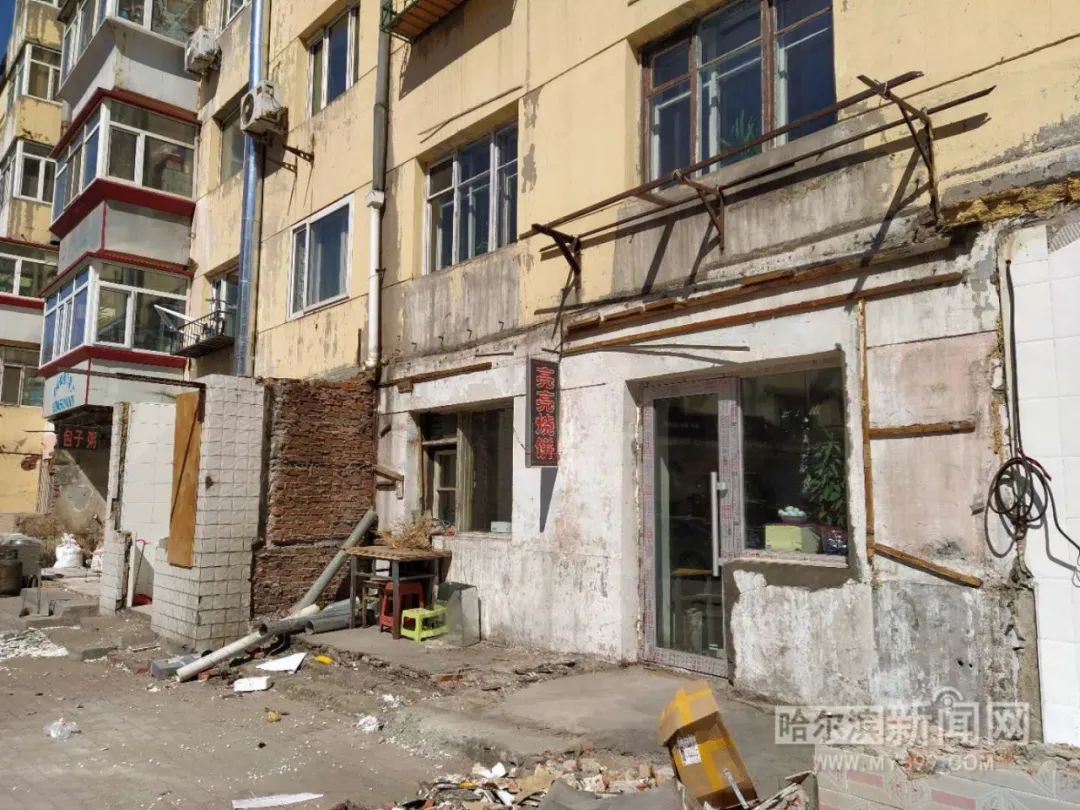 拆违建道里区攻坚战,2021年道外区拆违