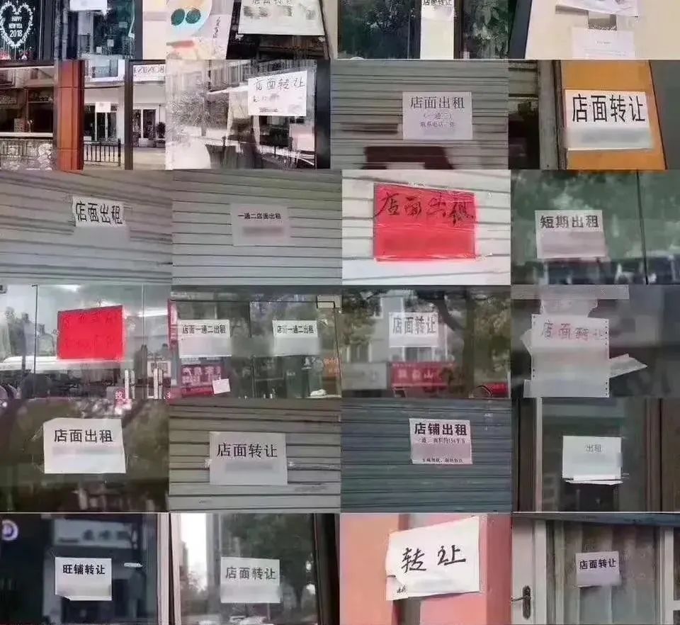 疫情过后好多餐饮店转让,疫后餐馆