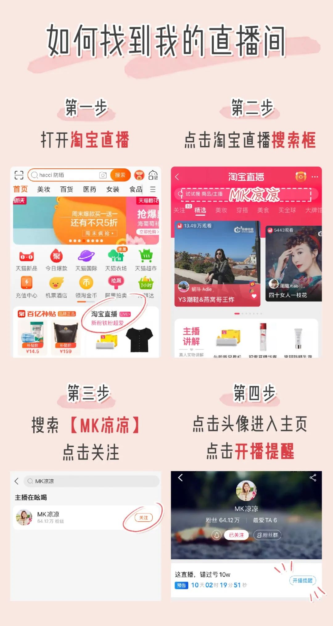 平价好用的氨基酸洗面奶推荐,好用的平价氨基酸洗面奶