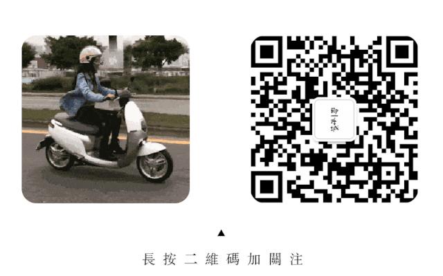 90年代的汕头是怎样的,90年代汕头飞车