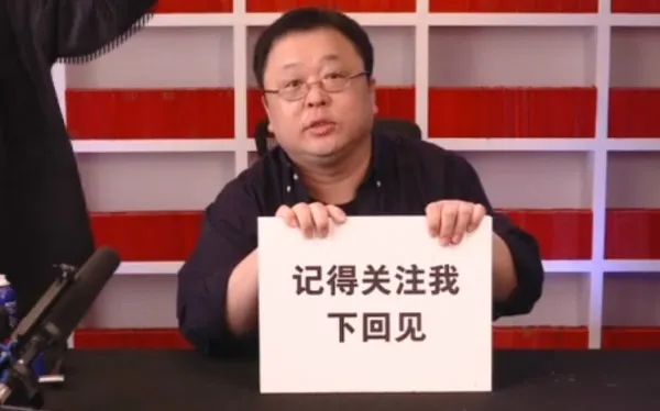 中国第一营销大师雷军,中国第一网红主播罗永浩