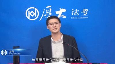 “我强奸自己犯法吗？”这个“法外狂徒”的视频火了！200万人在线交流……