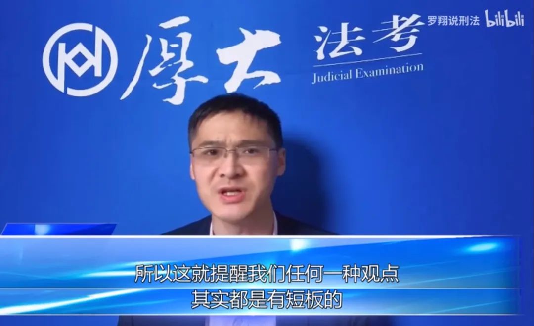 “我强奸自己犯法吗？”这个“法外狂徒”的视频火了！200万人在线交流……