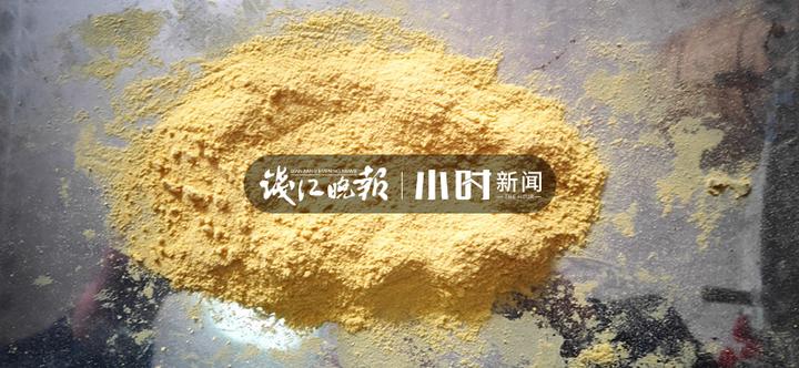 你吃过吗？松树花开满枝清香，这时节浙东一带乡间人手一只松花金团