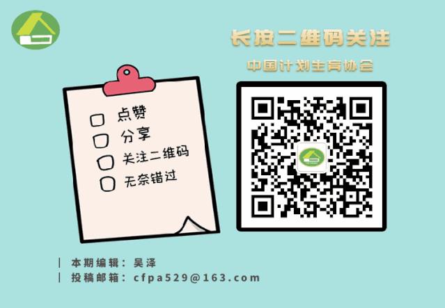讲解国际家庭日的由来简报,第25个国际家庭日告诉你的秘密