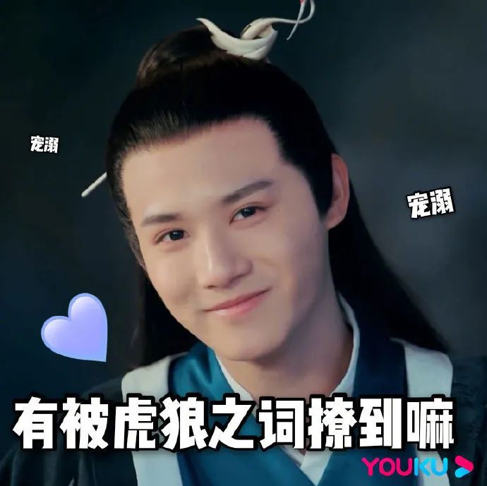 三千鸦杀为啥选错了女主,三千鸦杀女主变强了吗