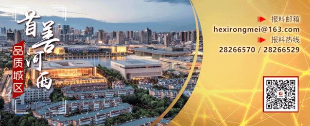 重要通知！25日起全市高速公路道口恢复“落杆”状态，测试期间免费通行