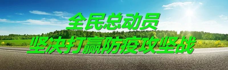 奎文入园查体免费吗,奎文区检测