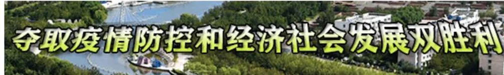 广电宽带2023新套餐300m,新疆广电网络宽带套餐
