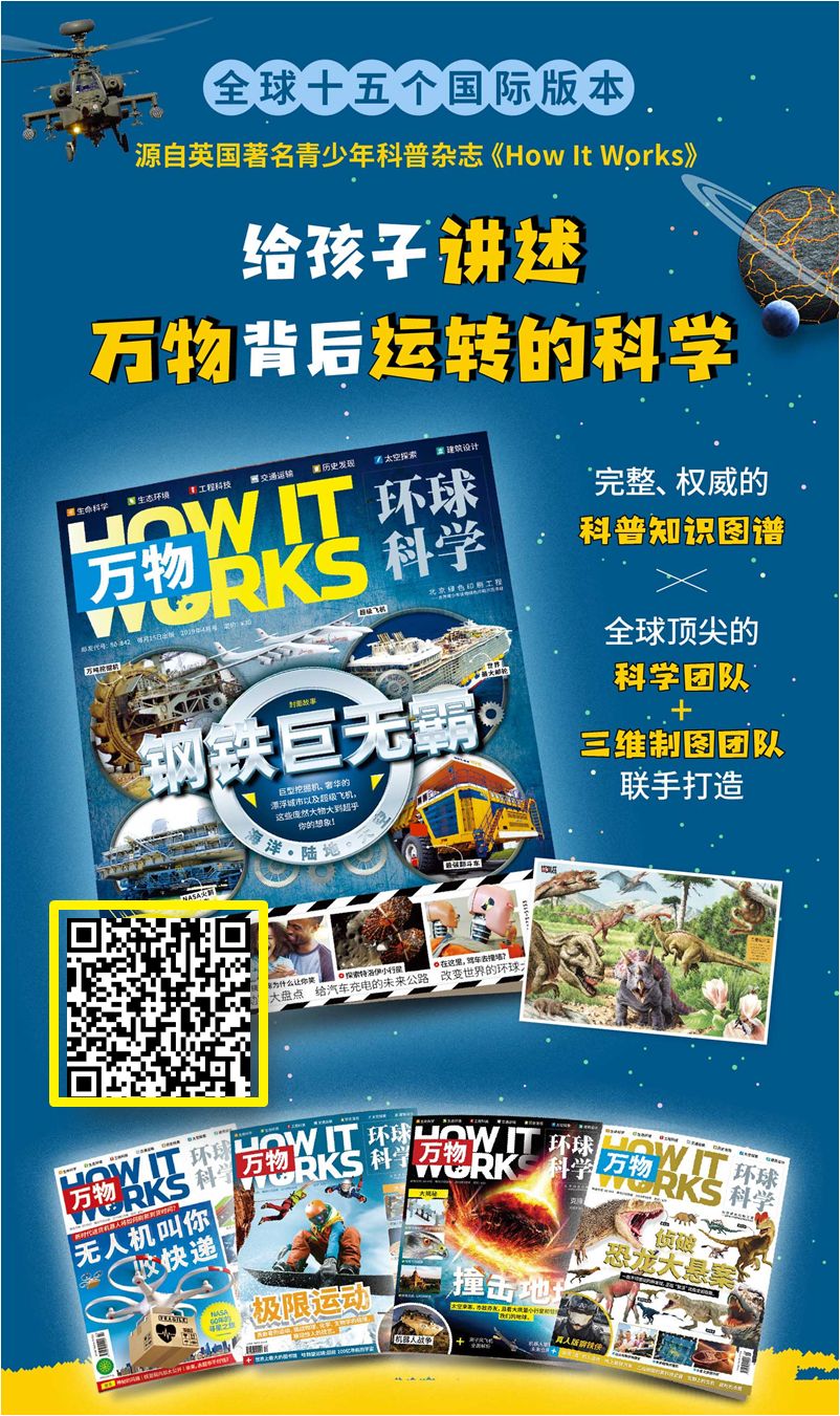 以前小看无咖啡因咖啡了，原来它是用前沿物理制造的