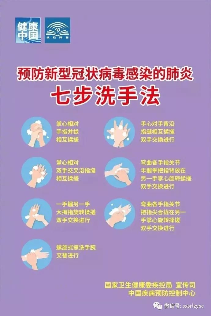 山西久联宏远化工有限公司面试,久联集团招聘