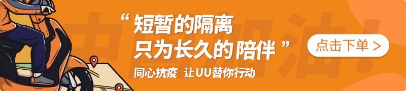 遂宁河东菜市场,遂宁市内所有菜市场