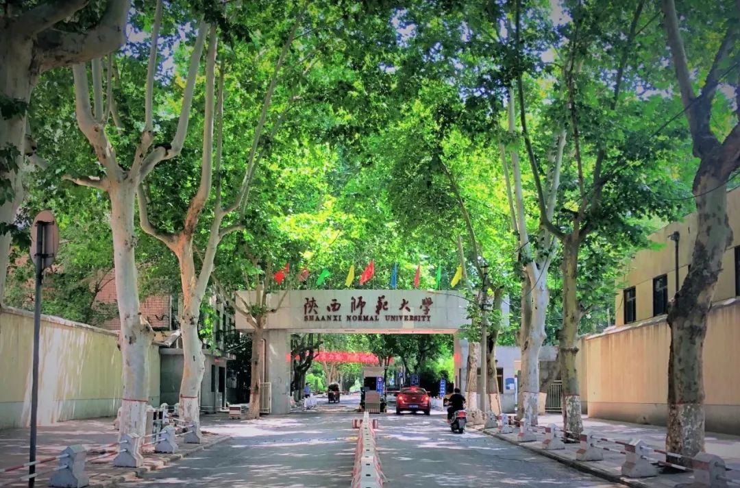 在师大的一天,在师大的生活