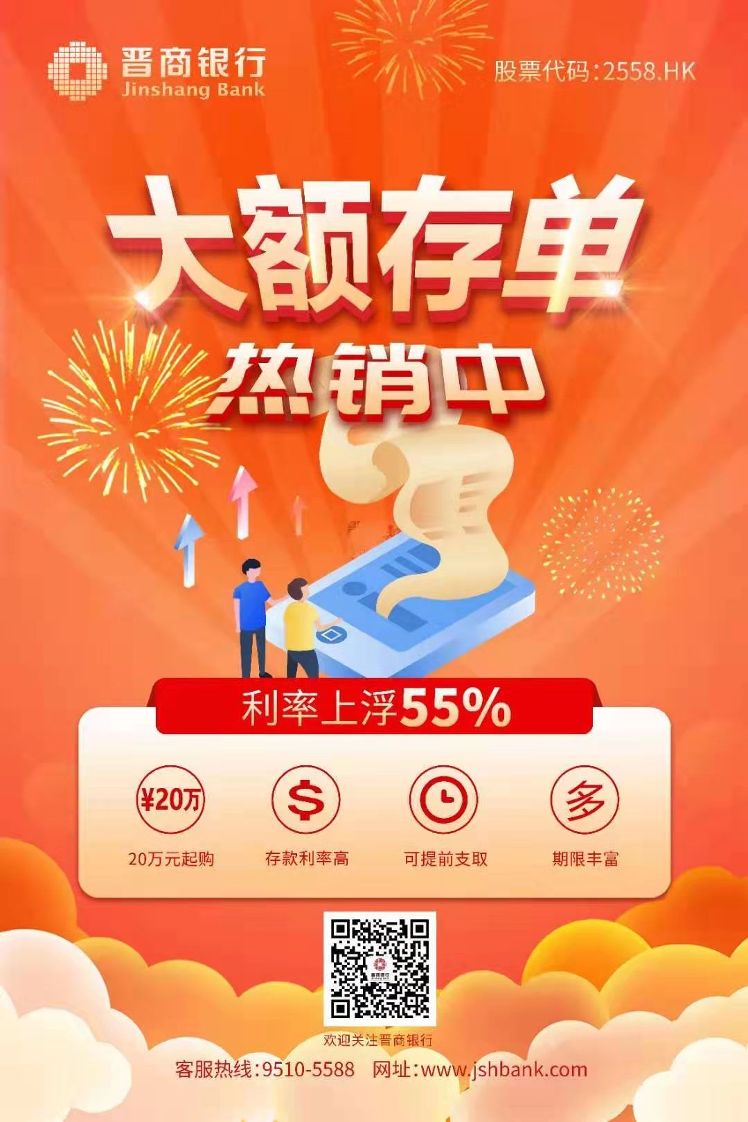 @长治“熊猫血”妈妈们，这些孕产知识一定要看