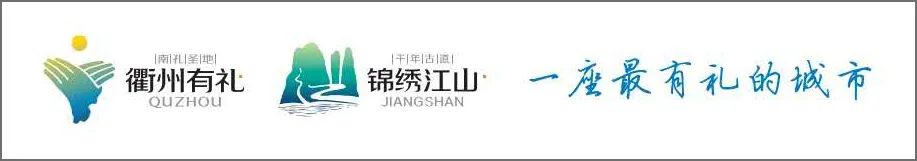 暴雨袭来，大峦口“天降神兵”——危急关头，94户198名群众如何全部安全转移