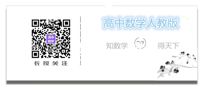 高中数学竞赛需要哪些教材,高中数学联赛备考技巧
