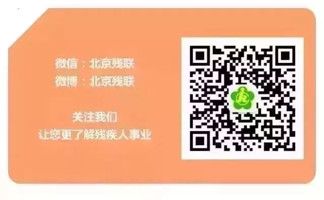 杨佳自我介绍,杨佳的人生