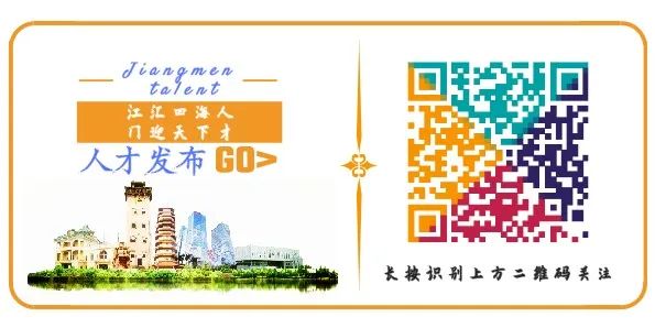 经验交流促进教师专业成长,经验交流共谋发展