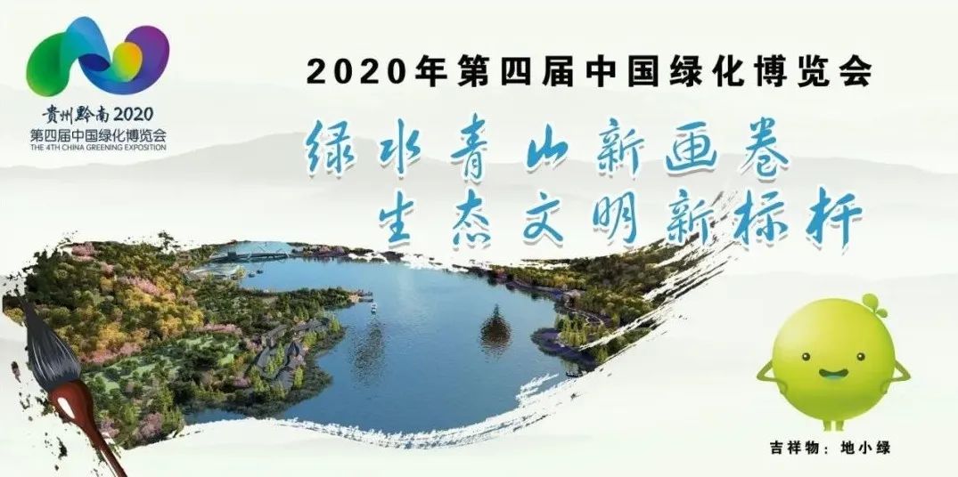 农村电商服务站长培训计划,安镇电商培训班