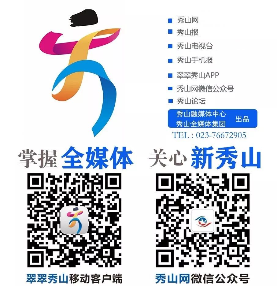 市级校园足球联赛简报,全县校园足球比赛通知