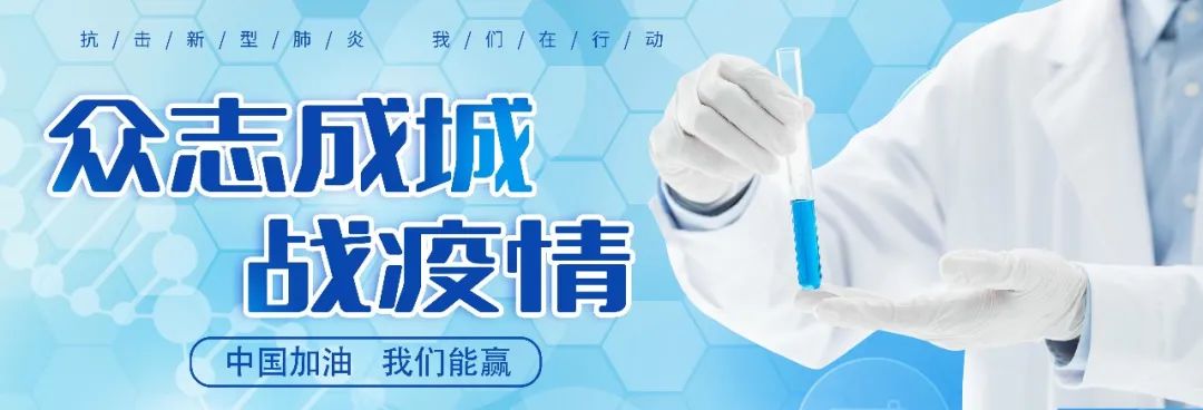 铅山消费券领取,铅山县优惠券